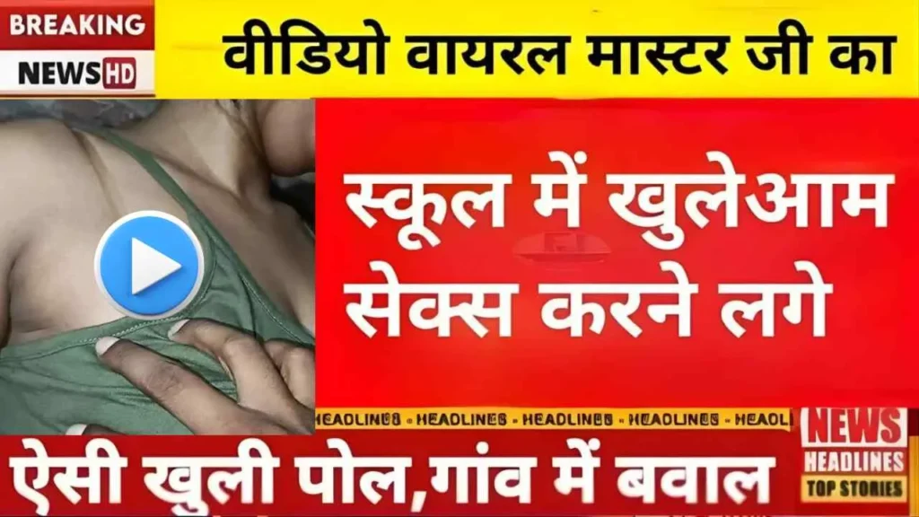 Best Monthly Recharge Plans in India 2026 – 28 Days Validity Plans Comparison Guide